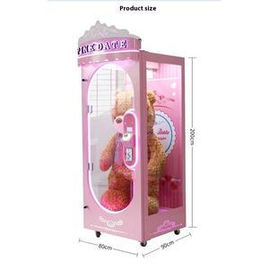 Extra Large Commercial Coin-Operated Claw Clip Gift <b>Machine</b> English Internet Celebrity <b>Doll</b> Rope Hanging Line - Product Image 3