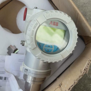 Nuevo Stock de Diferencial 264HG/264NG IP66 4-20 MA/HART de Acero Inoxidable 316L PAS100 con Pantalla Táctil Local - Product Image 1