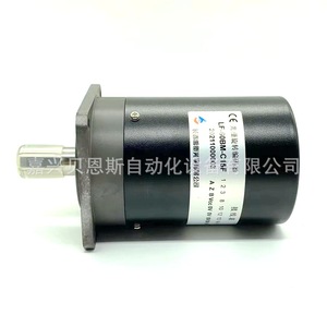 Codeur rotatif à grille Yuheng ZWD-32B-H130-204.8BM0.25-C05L-J incrémental pour machines-outils CNC - Product Image 3