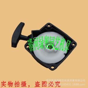 Desbrozadora/Cortadora de Césped Manual Nueva de 40-5 TB33/43 TU33/43, 52cc de Cilindrada, Arranque Fácil, para Jardinería - Product Image 5