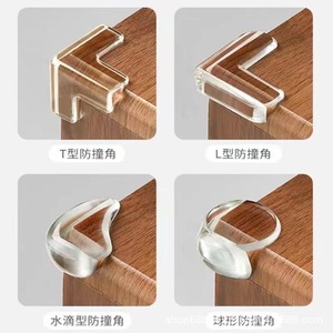 Baina Hardware Transparent Silicone Corner <b>Protectors</b> L Shape For <b>Table</b> Furniture Edge Guards Safety Protection - Product Image 4