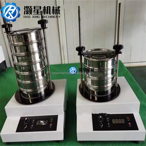 100-200mm Điện tuyến tính rung sàng Shaker cho phòng thí nghiệm thử nghiệm ứng dụng quặng với thành phần động cơ cốt lõi - Product Image 5