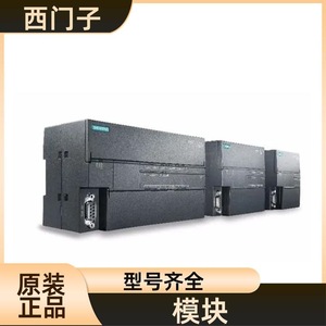 โมดูลบอร์ดสัญญาณดิจิตอล Siemens S7-1200 รุ่น 6ES7222-1BD30-0XB0 หมายเลข I/O 4 อินพุตดิจิตอล - Product Image 1