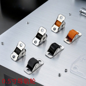 Mini roulettes directionnelles silencieuses de 0,5 pouce avec plaque en caoutchouc, roulettes rigides pour meubles, armoires à chaussures, tiroirs et petits meubles - Product Image 4
