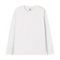 T-shirt tricoté vintage des années 80 à manches longues en coton mercerisé – Respirant, anti-humidité, en pur coton, couleur unie, sous-vêtement pour homme