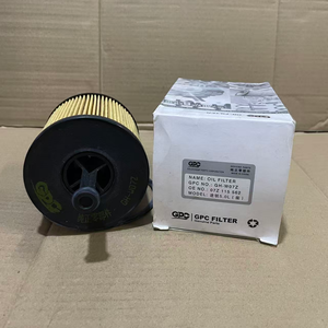 Filtre à huile moteur automobile OE 07Z115562 07Z115466A pour VW Touareg <span class=keywords><strong>Phaeton</strong></span> 5.0 <span class=keywords><strong>V10</strong></span> TDI Remplacement de l'insert de filtre OX556D - Product Image 3