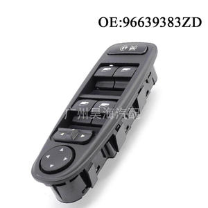 Conjunto de Interruptor Automático 96639383ZD para Peugeot Citroën C4, Controlador de Ventanas e Interruptores de Ventanas - Product Image 1