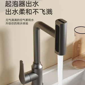 Basin Faucet Single Handle Ceramic Valve Core 2gpm Deck Mounted Pull Out Spray Universal <b>Sink</b> Tap - Product Image 1