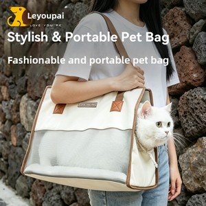 Sac à dos de transport de luxe portable pour animaux de compagnie (chats, petits chiens) – Idéal pour moto, voiture et voyages - Product Image 5