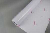 TOME - Rollo de Película de PVC Autoadhesiva Imprimible para Fabricación China