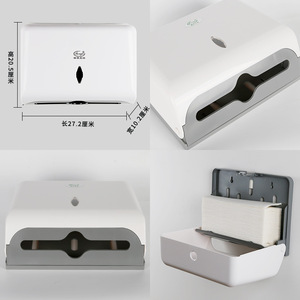 Fengjie Wall Mounted Hand Towel Dispenser No Drill Required Rectangular Commercial Toilet Paper Holder - Product Image 5