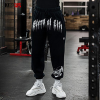 Pantalon de survêtement ample et décontracté à jambe droite et large pour homme, pantalon de survêtement confortable pour le sport avec logo personnalisé, streetwear