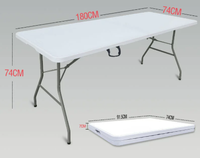 Table à manger portable design moderne Chaises et tables de banquet en plastique pour le camping en plein air Table longue pour le bureau de mariage à la maison