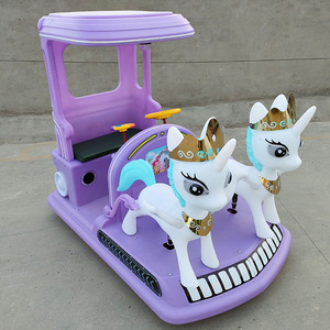 Voiture électrique pour enfants de luxe de haute qualité en gros, design licorne, voiture tamponneuse électrique 24V pour enfants avec télécommande - Product Image 5