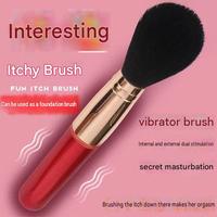 Masturbatie Shake Foundation Make-up Brush Honey Beans Stimulate Itch Brush Sensitive Teaser Feather Flirt Brush Massage Stick