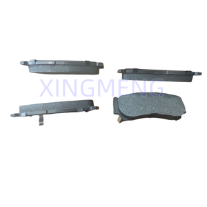 ผ้าเบรกหลัง C0007627สำหรับ MG <span class=keywords><strong>T60</strong></span> MAXUS <span class=keywords><strong>T60</strong></span>ชิ้นส่วนรถยนต์ - Product Image 4
