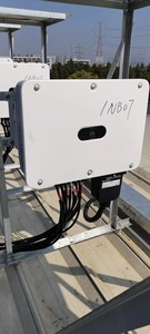 Système solaire photovoltaïque commercial triphasé connecté au réseau 36 kW 380 V - Product Image 1