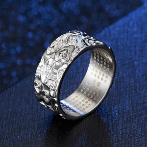 Retro Chinese Style Cloud Pattern Titanium Steel <b>Ring</b> Men's Geometric Jewelry Gift - Product Image 3