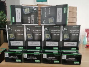 เครื่องตรวจจับก๊าซหลายชนิด ALTAIR 4XR สำหรับ CH4 O2 CO NO2 พร้อมสัญญาณเตือนก๊าซสี่ชนิด น้ำหนัก 224 กรัม ขนาด 112x76x33 มม. - Product Image 2