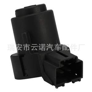 7E5905865 6R0905865สวิตช์จุดระเบิดของโฟล์คสวาเก้นสำหรับอะไหล่ Bora POLO Lavida - Product Image 4