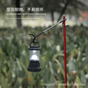 Gancho de aluminio para exteriores, soporte de luz para acampar de 26,5 cm, gancho portátil multifuncional en forma de S para iluminación de tiendas de campaña - Product Image 3