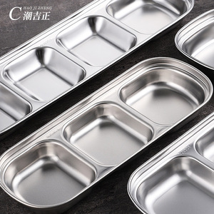 Cao Ji Zheng Stainless Steel Divided Sauce Dish Multi Size <b>BBQ</b> Condiment Tray With Gold Finish For Outdoor Grilling - Product Image 5