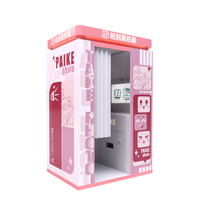 Station de selfie portable personnalisable de style coréen rouge pour centre commercial, kiosque photo, machine photo - Product Image 3