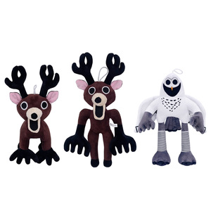 Poupée en peluche pour cerf, 99 nuits dans la forêt, animaux en peluche, jouets de dessin animé, jouets périphériques, cadeaux pour enfants - Product Image 1