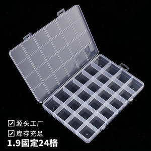 Boîte de rangement en plastique à 24 compartiments, organisateur de bijoux rectangulaire pour perles, fournitures artisanales, conteneur de rangement pour bricolage avec couvercle - Product Image 3