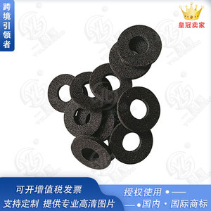Coussinets en éponge pour panneaux de porte de voiture, isolation phonique, amortissement des vibrations, garniture intérieure anti-résonance - Product Image 5
