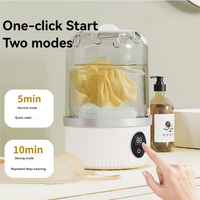 Mini Lave-Linge pour Sous-Vêtements, Sans Installation, Petit, Sans Fil, Portable, Spécial Chaussettes, Tasse de Lavage
