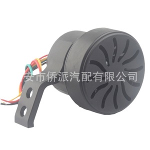 Klaxon de marche arrière vocal 12V 24V, étanche, 3 en 1, pour camion, tricycle, chariot élévateur, klaxon électrique universel noir - Product Image 5