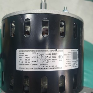 มอเตอร์เครื่องปรับอากาศมีเดีย YDK160 8 9 สาย 160W มอเตอร์พัดลมทองแดง อะไหล่ภายใน - Product Image 4