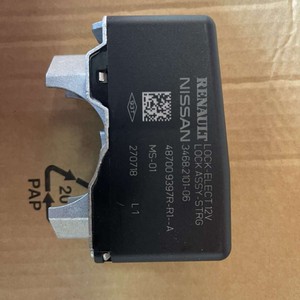 ชุดล็อคพวงมาลัยกันขโมย Renault Nissan Lock Elect 12V รุ่น Strg 487009397R - Product Image 1