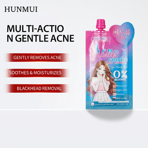 Crème anti-acné HUNMUI 7g, contrôle du sébum, blanchiment, élimination des points noirs, utilisation de nuit pour peaux normales du visage - Product Image 5