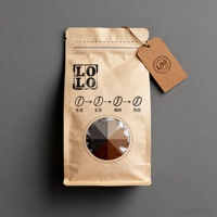 Sachets de café à valve imprimés en gravure, résistants à l'humidité, scellés à chaud, refermables, avec impression numérique, directement de l'usine