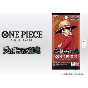 एक टुकड़ा OP-13 विरासत में मिली एक चीज को बूस्टर बॉक्स मूल जापानी आधिकारिक ट्रेडिंग कार्ड - Product Image 2