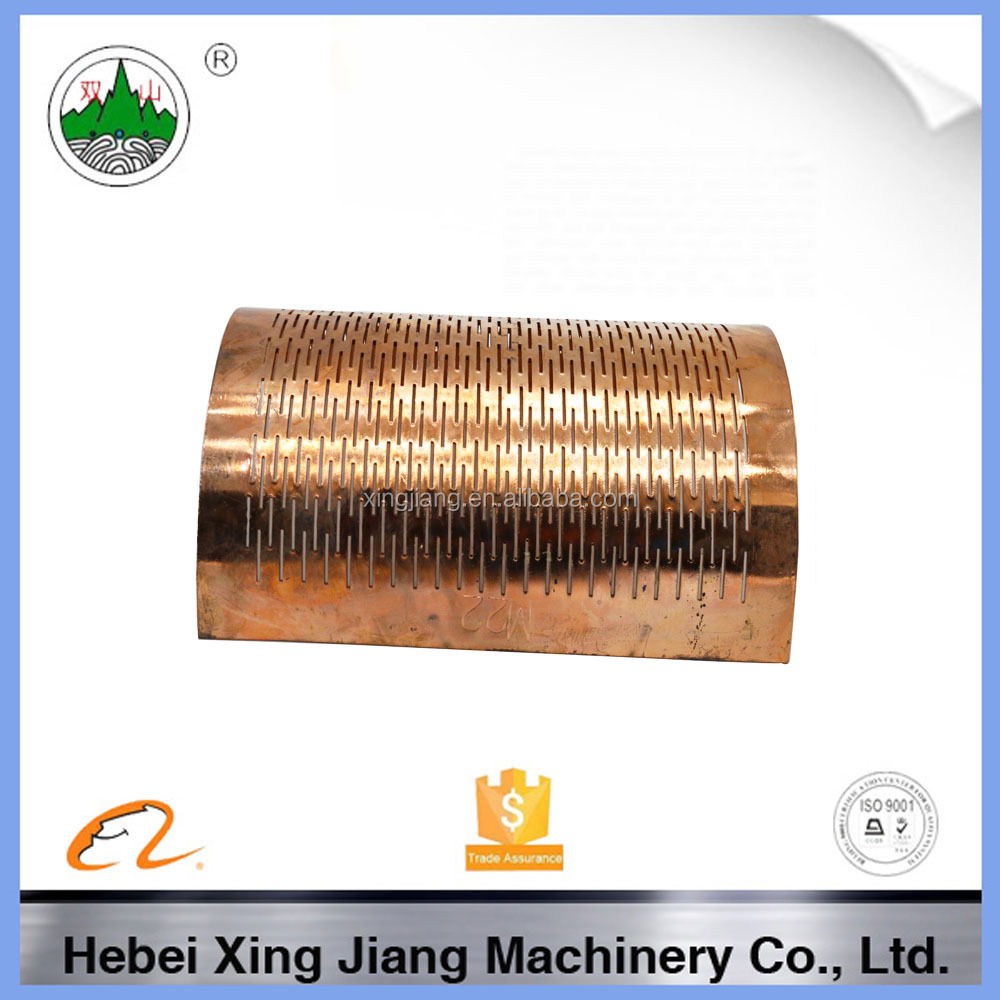 Сито для рисовых мельниц H A22