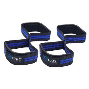 Nouveauté Vente en gros Gym Training Heavy Duty Figure 8 Dragonnes Équipement de sécurité pour l'haltérophilie et le fitness - Product Image 2