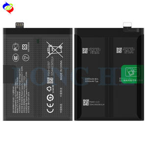 BLP849手机电池，适用于Realme GT 5G GT主探索者版RMX1901电池 - Product Image 1
