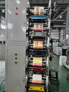 Máquina de Impresión Flexográfica para Etiquetas de Ropa Tipo DB-RY320-5C/Máquina de Impresión de <span class=keywords><strong>Cupones</strong></span> de Seguridad/Prensa para <span class=keywords><strong>Cupones</strong></span> de Seguridad - Product Image 6