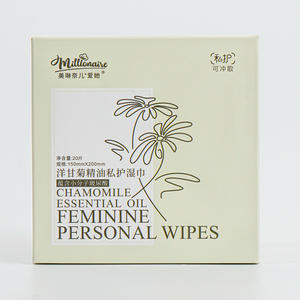 2025 Lingettes vaginales non irritantes pour peau sensible Logo OEM Lingettes humides féminines rinçables pour peau sensible - Product Image 2