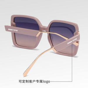 Gafas de Sol Polarizadas Cuadradas con Montura Completa, Ligeras, con Protección UV400 para Uso Unisex en Exteriores - Product Image 2