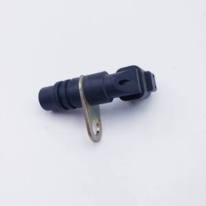 Sensor de velocidad del cigüeñal WNLH 216-3446 2874A003 para motores Perkins 3054E 3056E C4.4 C6.6 924G 928G de excavadoras y cargadoras - Product Image 1