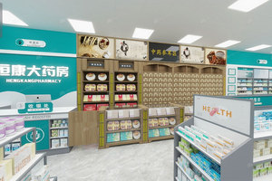 05-QWJYS004 Drugstore Store Design High Quality Medicine <strong>Shop</strong> Shelf for Drugstore <strong>Shop</strong> Design and Store Design Shelves - Product Image 6