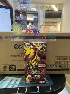 2025ของเล่นสำหรับเด็ก, เกมอนิเมะเกมต่อสู้ OP02จากญี่ปุ่น - Product Image 4