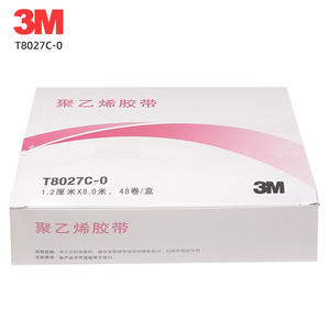Ruban adhésif en film de polyéthylène 3M, 12 cm x 8 m, ruban adhésif de qualité médicale pour la fixation des pansements, boîte de 48 rouleaux - Product Image 3