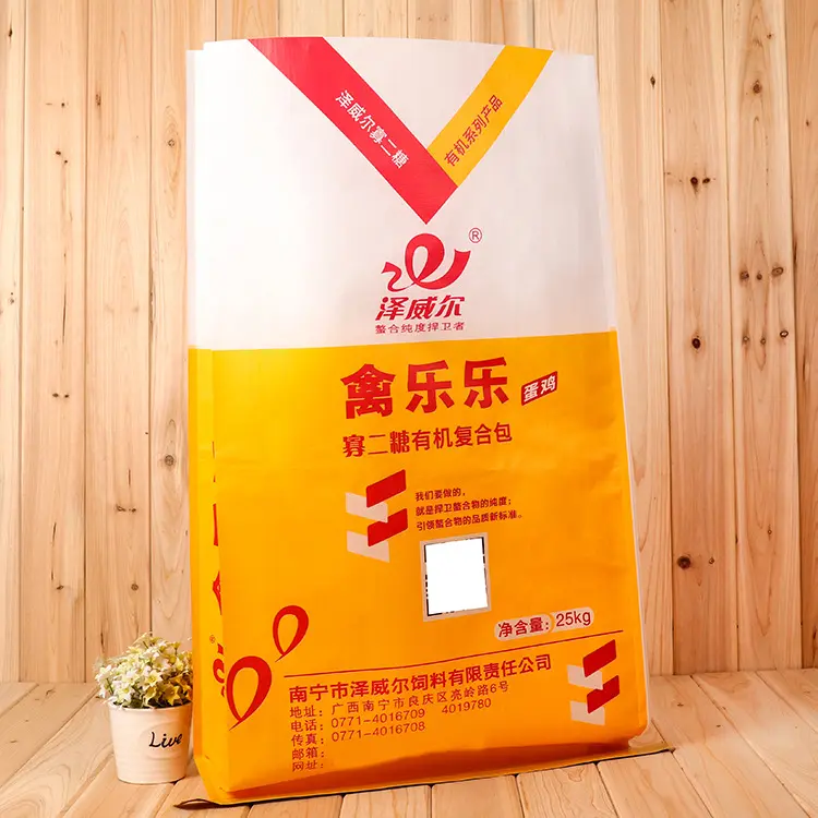 Produsen Cina tahan air dilaminasi bopp pp karung tenun 25kg tas beras jagung tepung gandum pengepakan pasir saco