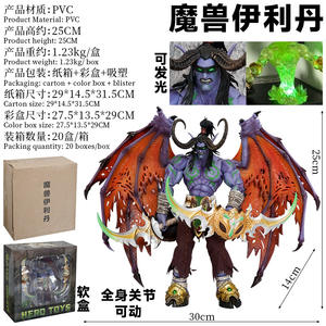 Figura <span class=keywords><strong>di</strong></span> World of Warcraft - Illidan Stormrage 25cm, Statuetta d'Azione in PVC da Collezione con Mani e Piedi Mobili - Product Image 2