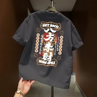 T-shirt Premium Homme 2026 100% Coton Doux Respirant Léger Anti-boulochage Durable Confortable Toute la Journée Décontracté Manches Courtes